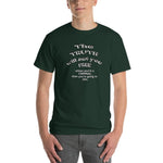The Truth Will Set You Free Unless You're a Criminal T-Shirt-Forest-S-Awkward T-Shirts